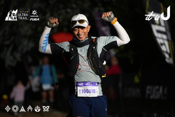 Dalat Ultra Trail 2026 - Ảnh #4757906