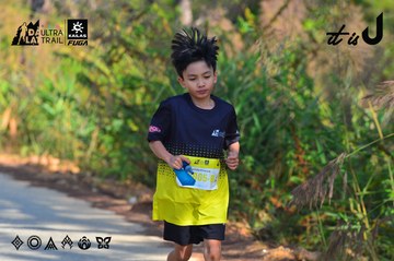 Dalat Ultra Trail 2026 - Ảnh #4780736