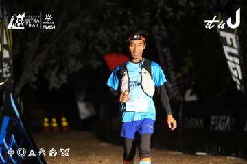 Dalat Ultra Trail 2026 - Ảnh #4747575