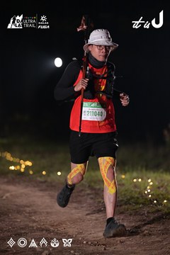 Dalat Ultra Trail 2026 - Ảnh #4730016