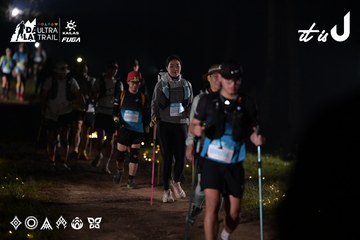 Dalat Ultra Trail 2026 - Ảnh #4729679