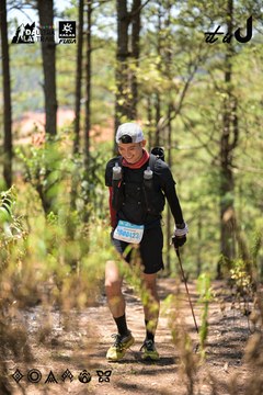 Dalat Ultra Trail 2026 - Ảnh #4717901