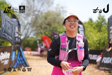 Dalat Ultra Trail 2026 - Ảnh #4867808