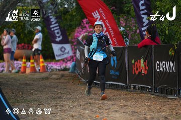 Dalat Ultra Trail 2026 - Ảnh #4745944