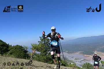Dalat Ultra Trail 2026 - Ảnh #4734336