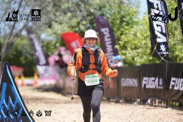 Dalat Ultra Trail 2026 - Ảnh #4693187
