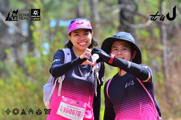 Dalat Ultra Trail 2026 - Ảnh #4792035