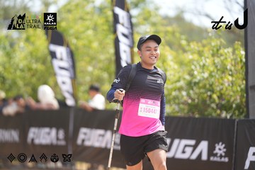 Dalat Ultra Trail 2026 - Ảnh #4857872