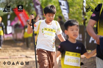 Dalat Ultra Trail 2026 - Ảnh #4899021