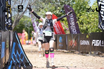 Dalat Ultra Trail 2026 - Ảnh #4746624