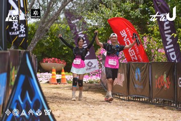 Dalat Ultra Trail 2026 - Ảnh #4870106