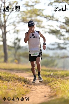Dalat Ultra Trail 2026 - Ảnh #4894694