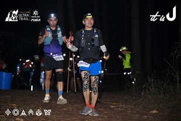 Dalat Ultra Trail 2026 - Ảnh #4704085