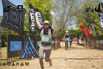 Dalat Ultra Trail 2026 - Ảnh #4694862