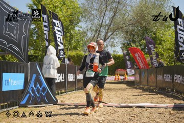 Dalat Ultra Trail 2026 - Ảnh #4684497