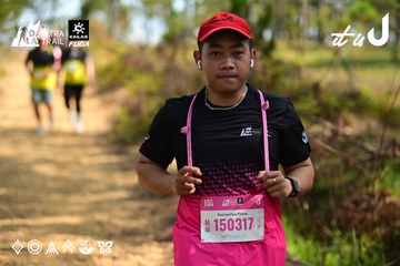 Dalat Ultra Trail 2026 - Ảnh #4912053