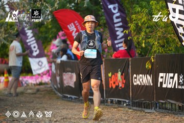 Dalat Ultra Trail 2026 - Ảnh #4744621