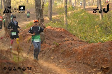 Dalat Ultra Trail 2026 - Ảnh #4842165