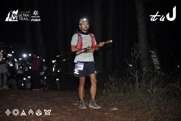 Dalat Ultra Trail 2026 - Ảnh #4704056