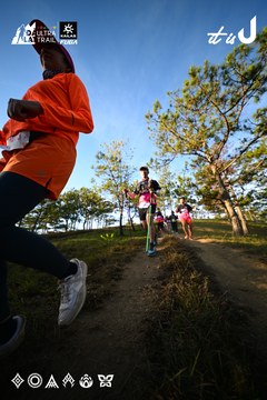 Dalat Ultra Trail 2026 - Ảnh #4910313