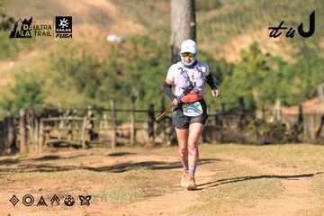 Dalat Ultra Trail 2026 - Ảnh #4714732
