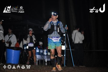 Dalat Ultra Trail 2026 - Ảnh #4703805