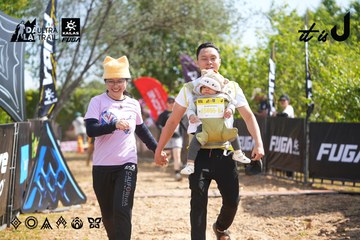 Dalat Ultra Trail 2026 - Ảnh #4901750