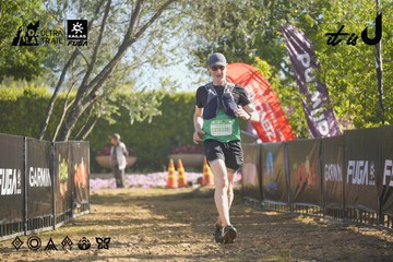 Dalat Ultra Trail 2026 - Ảnh #4682920