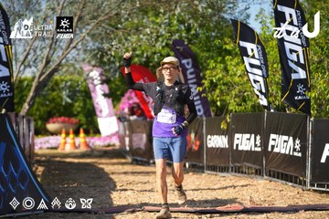 Dalat Ultra Trail 2026 - Ảnh #4741936