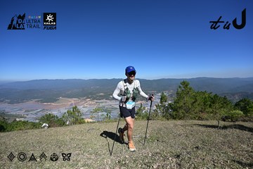 Dalat Ultra Trail 2026 - Ảnh #4733954