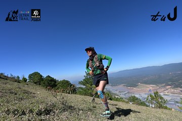 Dalat Ultra Trail 2026 - Ảnh #4734069
