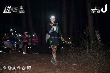 Dalat Ultra Trail 2026 - Ảnh #4700276