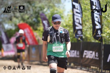 Dalat Ultra Trail 2026 - Ảnh #4692014