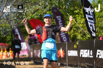 Dalat Ultra Trail 2026 - Ảnh #4738153