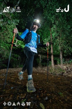 Dalat Ultra Trail 2026 - Ảnh #4906985