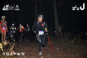 Dalat Ultra Trail 2026 - Ảnh #4704208