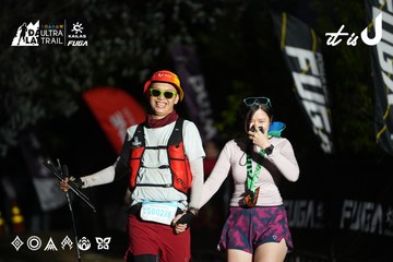 Dalat Ultra Trail 2026 - Ảnh #4757618
