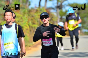 Dalat Ultra Trail 2026 - Ảnh #4748407