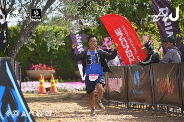 Dalat Ultra Trail 2026 - Ảnh #4901945