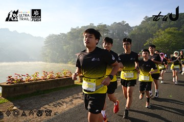 Dalat Ultra Trail 2026 - Ảnh #4911250
