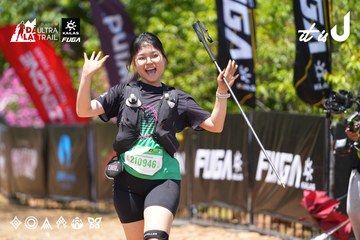 Dalat Ultra Trail 2026 - Ảnh #4723148