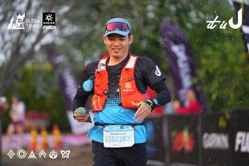 Dalat Ultra Trail 2026 - Ảnh #4746041