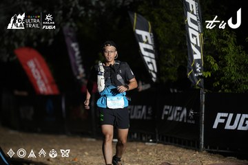 Dalat Ultra Trail 2026 - Ảnh #4762430
