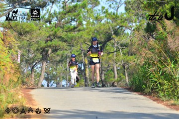 Dalat Ultra Trail 2026 - Ảnh #4781440