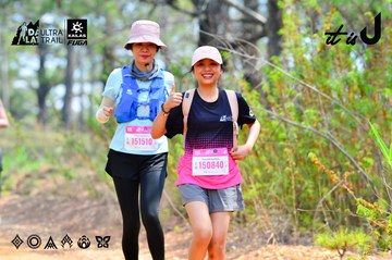 Dalat Ultra Trail 2026 - Ảnh #4877589