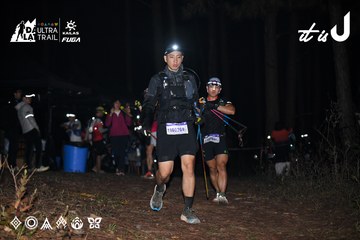 Dalat Ultra Trail 2026 - Ảnh #4700034