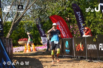 Dalat Ultra Trail 2026 - Ảnh #4739778