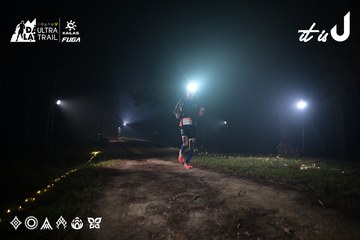 Dalat Ultra Trail 2026 - Ảnh #4704909