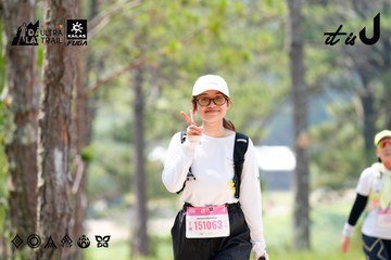 Dalat Ultra Trail 2026 - Ảnh #4835048