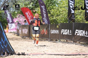 Dalat Ultra Trail 2026 - Ảnh #4746776